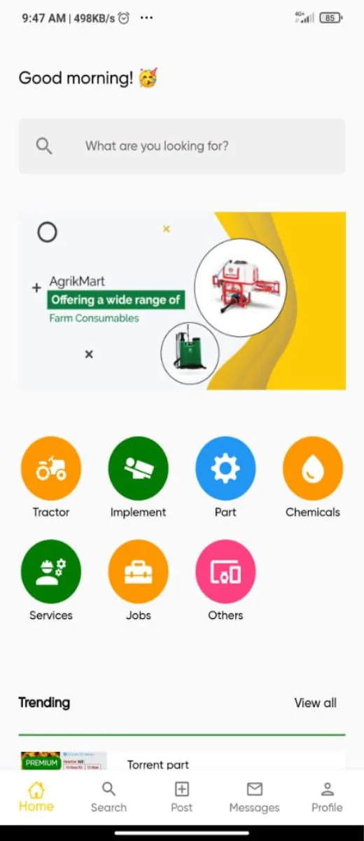 AgrikMart home screen with category shortcuts